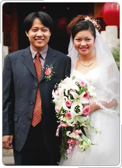 Wedding ceremony between U.S. citizen and foreign spouse.