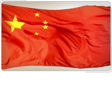 Flag of China