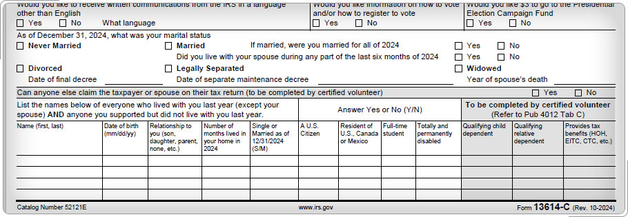 Intake and interview sheet, showing household members and dependent information.